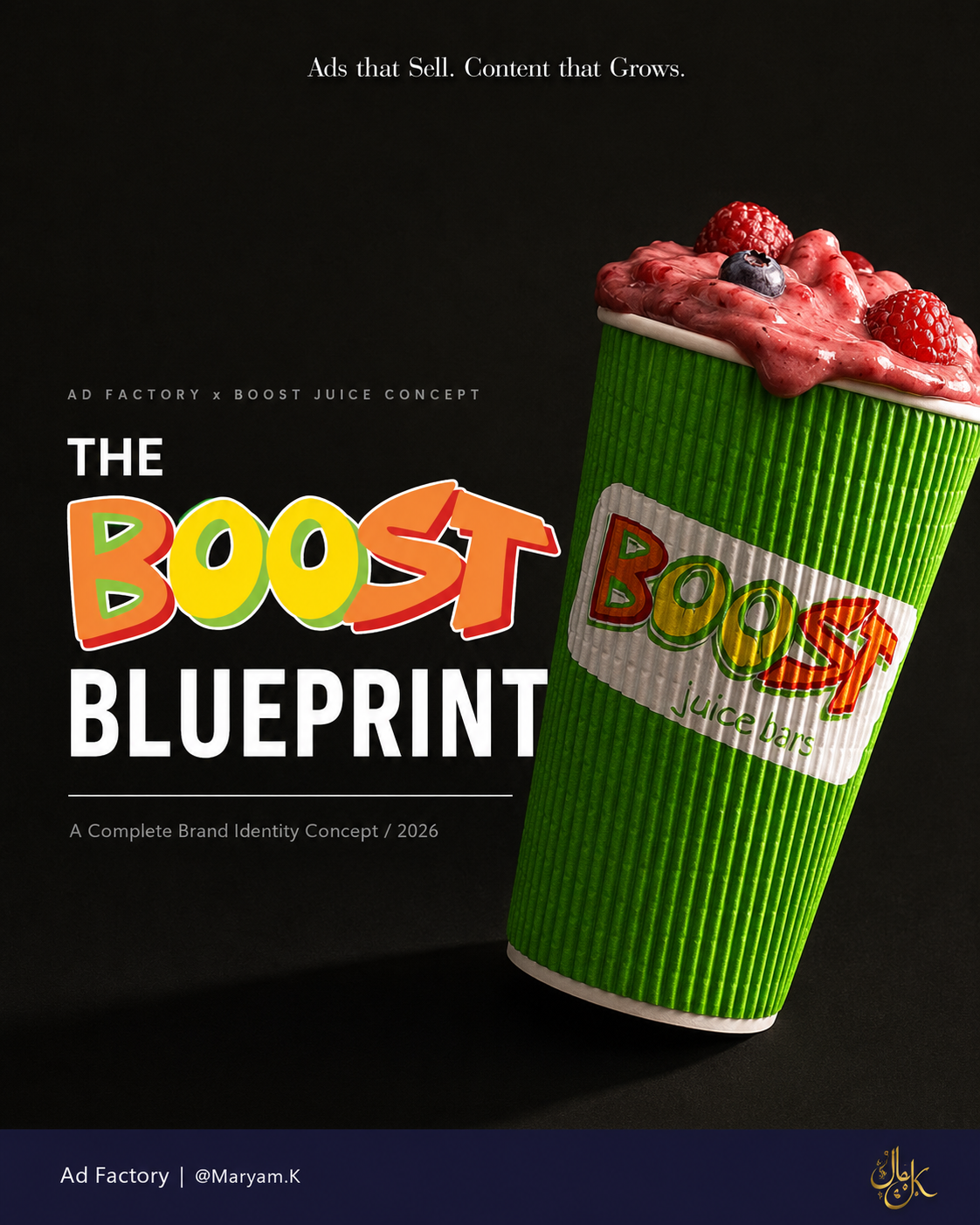Boost Juice Branding Sample Carousel — slide 1